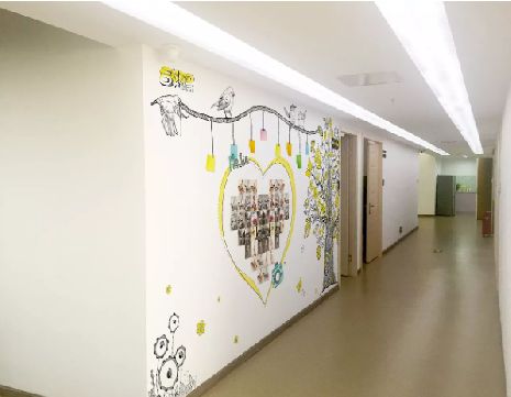 衡南公司文化墙