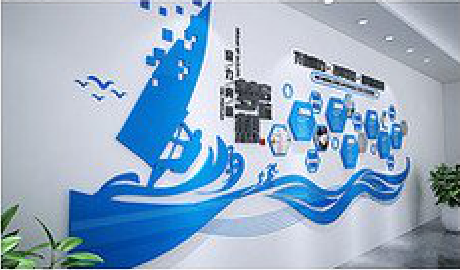 衡南海浪主题文化墙如何设计？