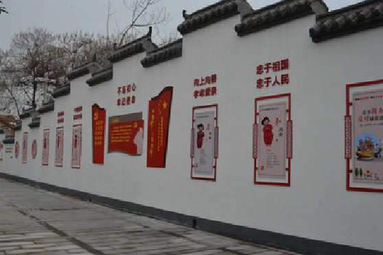 衡南墙体彩绘-乡村文化墙