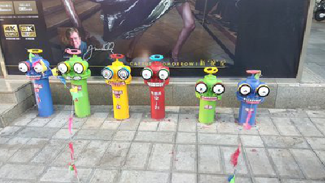 衡南商业区彩绘