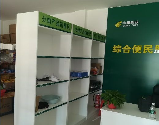 衡南邮政快递点装修