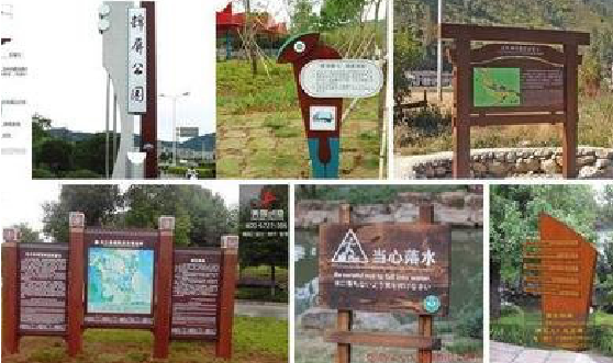 衡南标识标牌具有哪些特点？