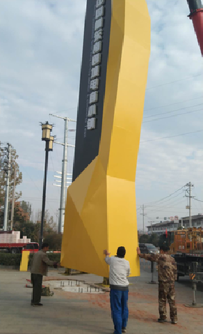 衡南标识标牌的安装方法。