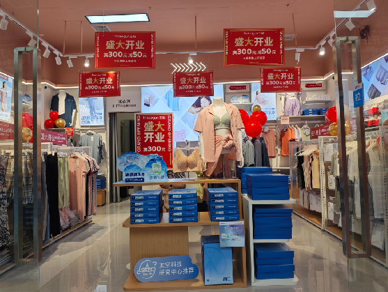 衡南店面装修可以怎么设计？