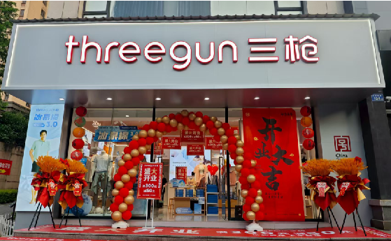 衡南店面装修风格有哪几种及特点？