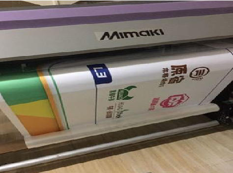 衡南喷印写真褪色的原因。