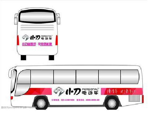 衡南公交车身贴如何完美贴合？