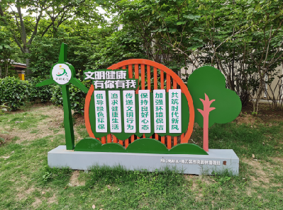 衡南标识标牌对现代社会的重要性。