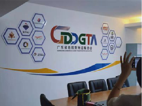 衡南公司走廊文化墙如何设计布置？