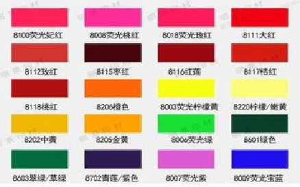 衡南广告油墨饱和度不好的原因。