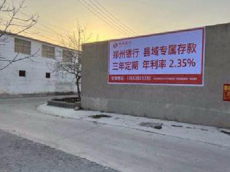 衡南喷绘广告持久的的几大要素。