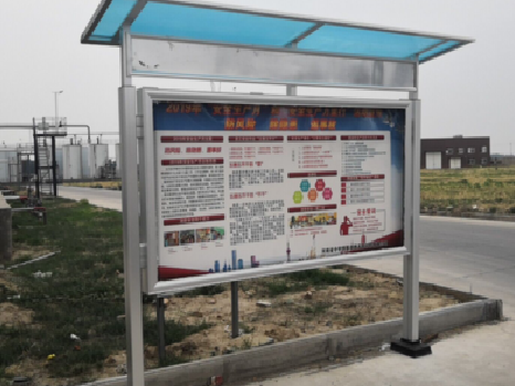 衡南宣传栏制作要注意哪些细节？