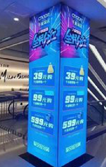 衡南三面立柱灯箱如何制作?