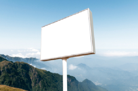 衡南户外广告变革的趋势。